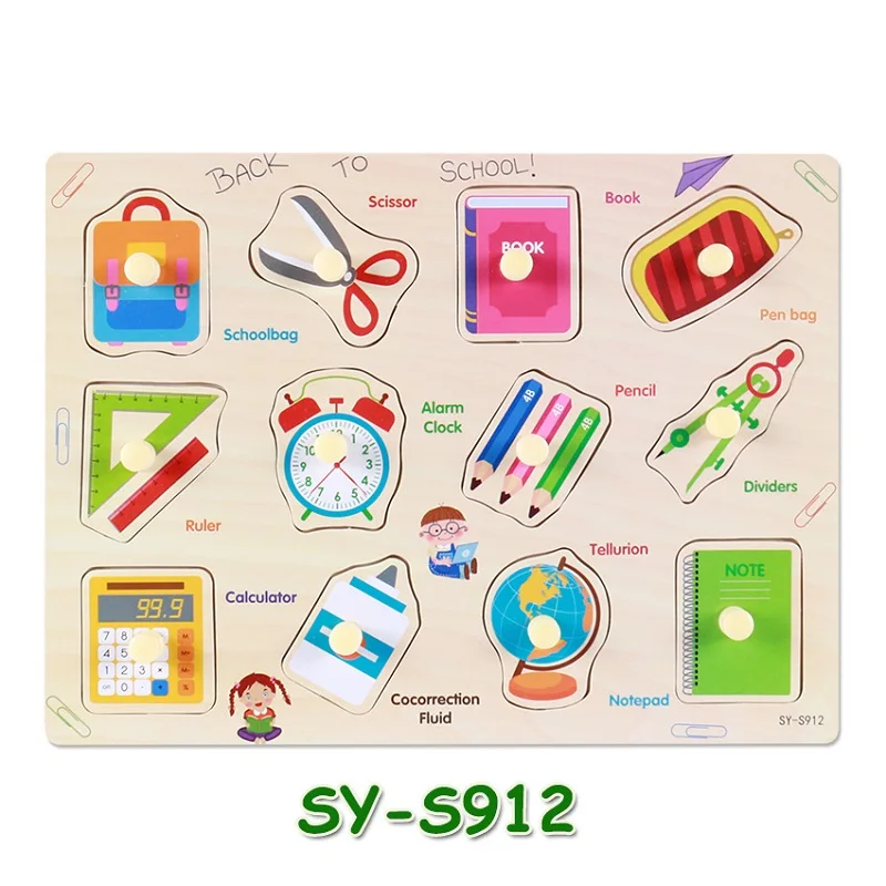 Детские деревянные головоломки для рук, Игрушки Tangram, паззл, доска, мультяшное транспортное средство, морские животные, паззл, игрушки Монтессори, обучающая игрушка H63 - Цвет: S912