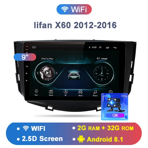 2-32GB WIFI AWESAFE for Lifan X60 2012 2013- Car Radio Multimedia video player GPS No 2din 2 din Android 8.1 2G+32G - Цвет: 2-32GB WIFI