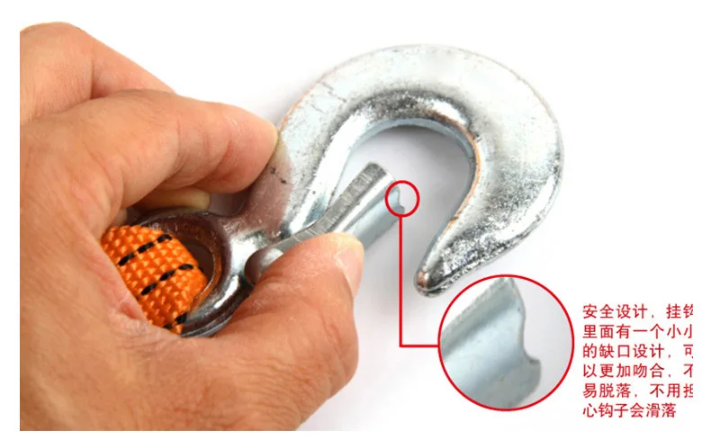 Высокое качество тонн 3м3 сильного флуоресцентного трейлер веревка | Автомобили и