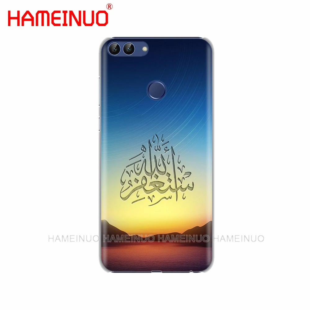 HAMEINUO Sceneary мусульманский арабский Коран исламский телефонный чехол для huawei Honor Y5 7C