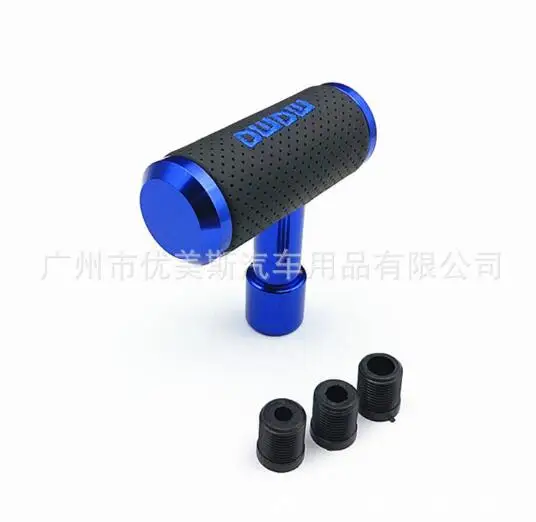 2019 Новый рычаг переключения передач с кожаной прошивкой Универсальный самолета