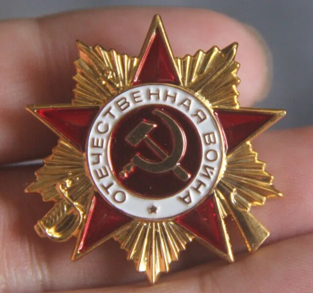 Значок советского военного спорта мужской значок 2 знака СССР Россия|soviet military|badge