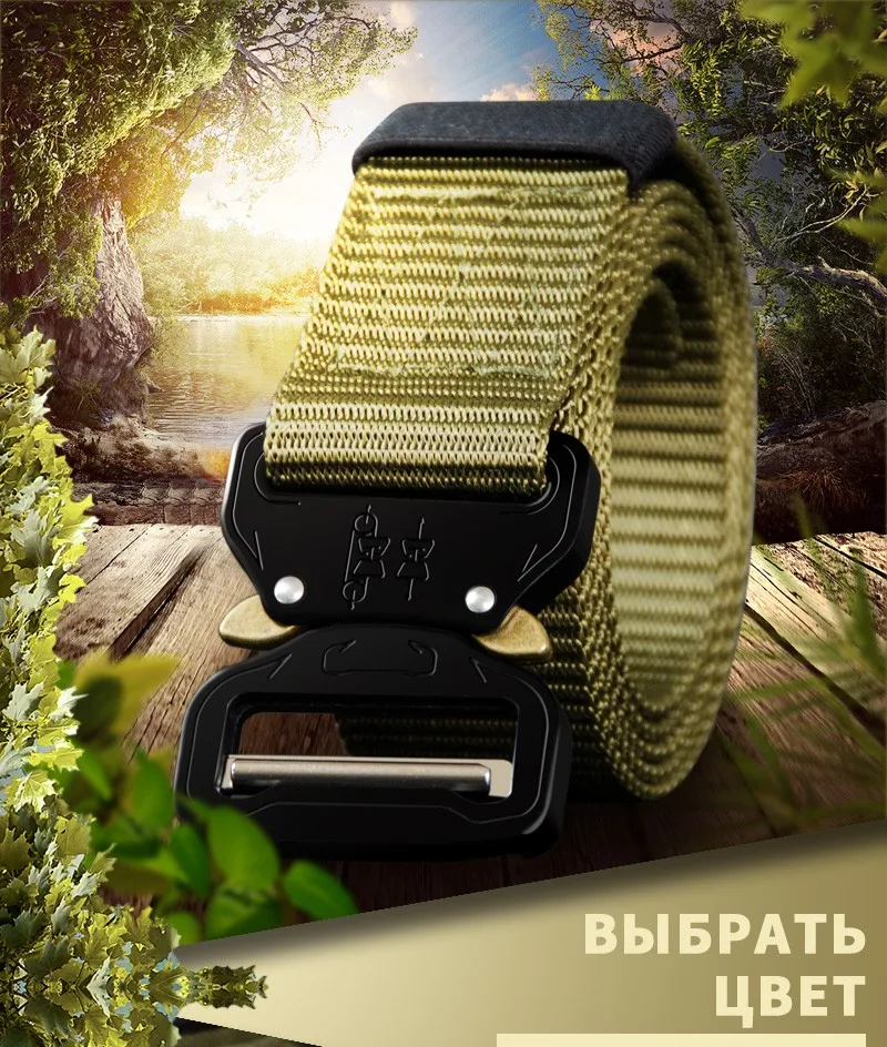 COWATHER нейлон ремень новые мужские Ремни военной Открытый Тактические мужские джинсы ремни для мужчин Роскошная повседневная мужской ремень 130 150 170 см