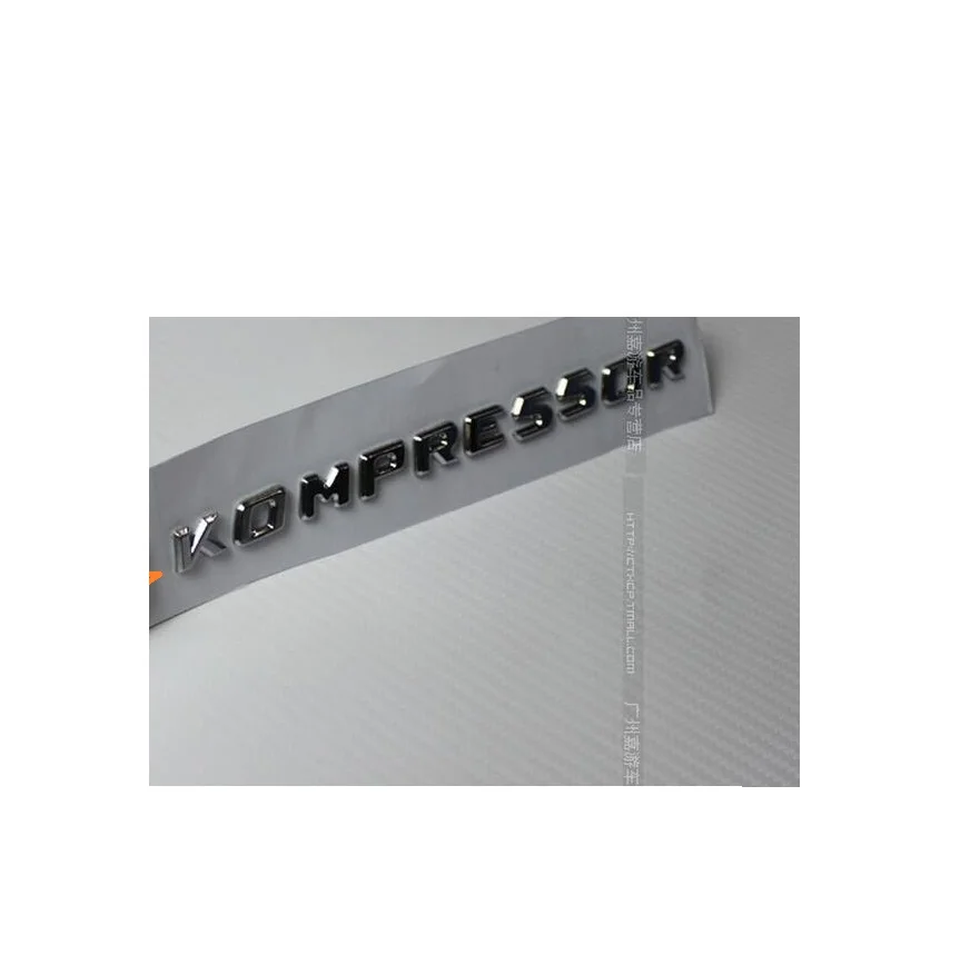 Хромированные черные буквы KOMPRESSOR значки-эмблемы стикер значка для Mercedes Benz AMG W204