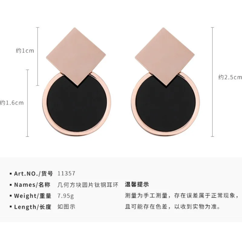 Японские корейские модные геометрические круглые квадратные титановые серьги