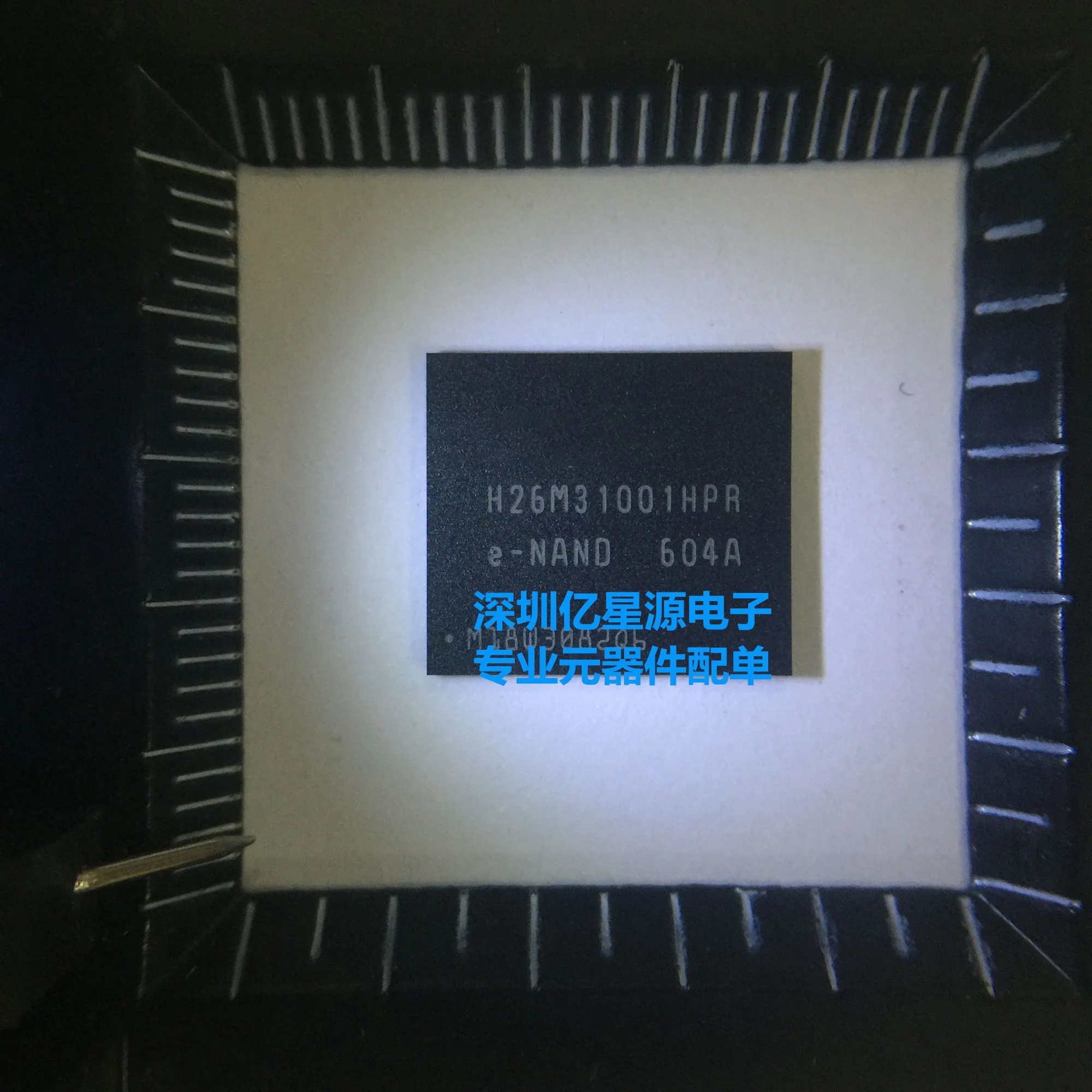 Новый оригинальный H26M31001FPR BGA153|Запасные части| |