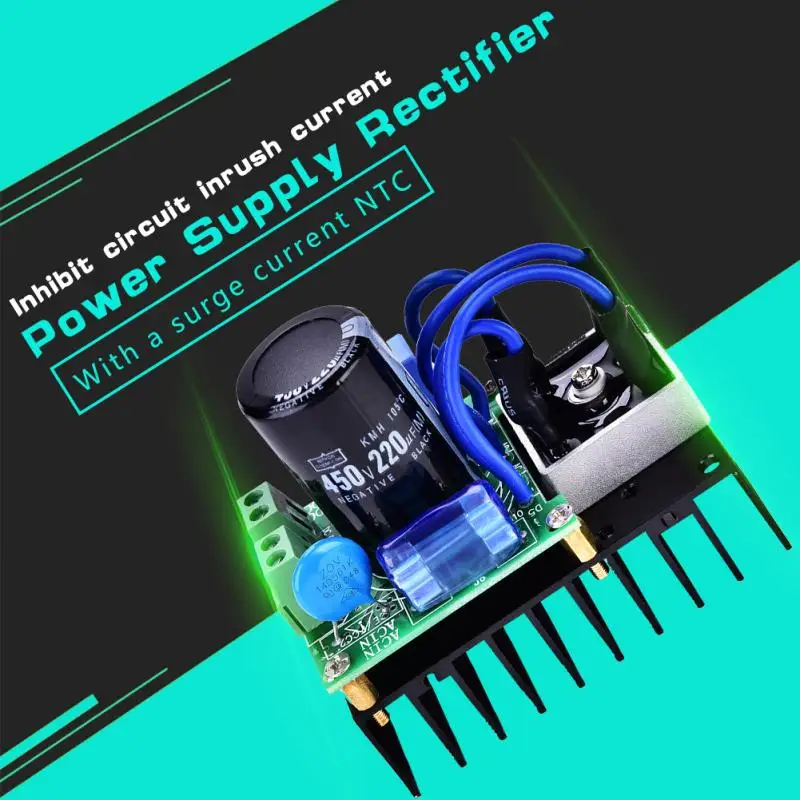0-220VAC to 0-311VDC Rectifier Board Universal Multiple Protection Module AC-DC Converter | Обустройство дома
