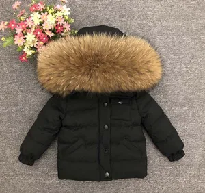 Детский пуховик с натуральным мехом, на возраст 1-7 лет