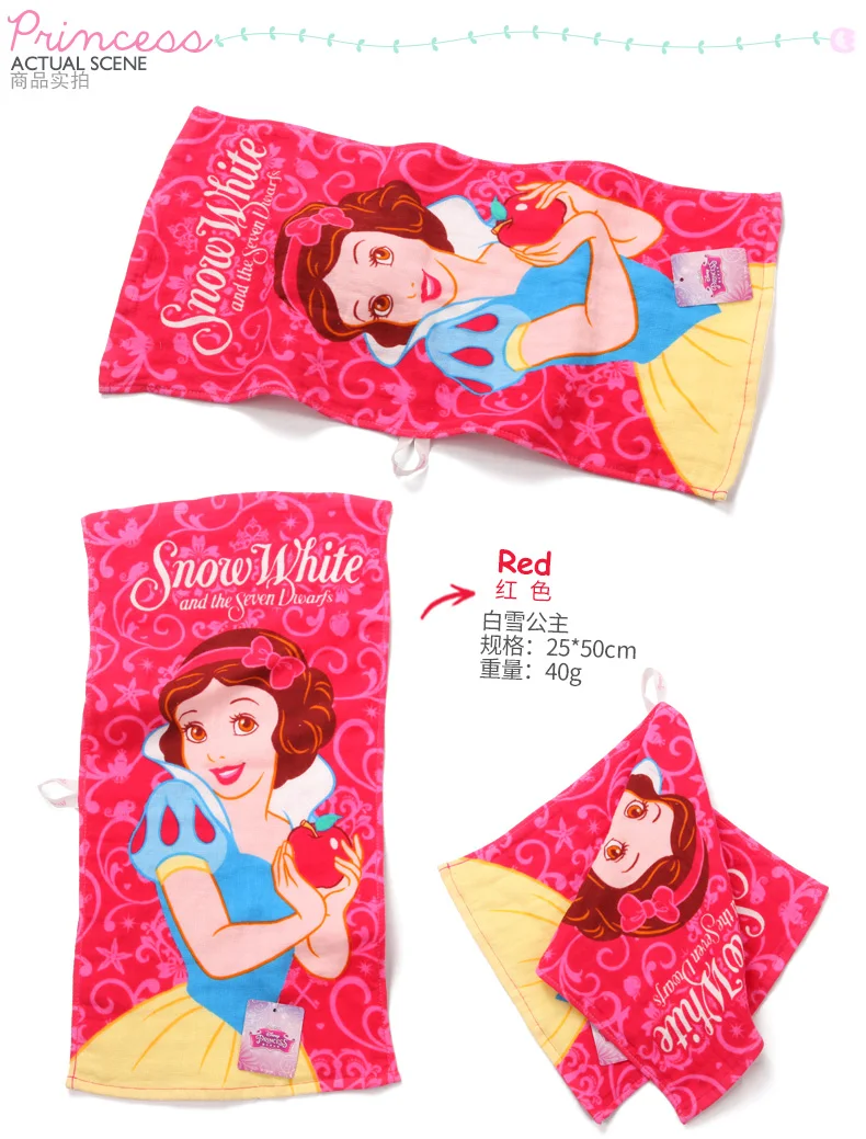 Disney Candycolor марлевых Полотенца Принцесса хлопок прямоугольник для новорожденных