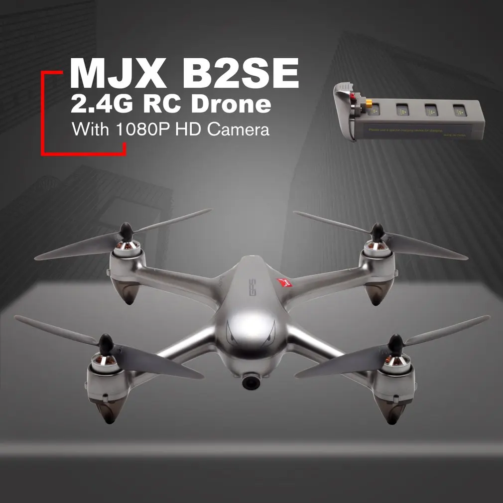 MJX B2SE вертолет с 5 г Wi Fi FPV системы 1080 P HD камера gps 2 4 бесщеточный двигатель RC Drone