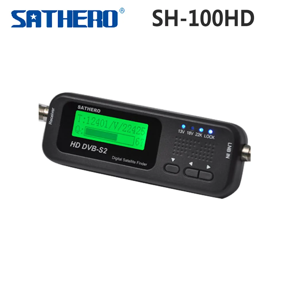 Оригинал Sathero SH-100HD карманный цифровой сатфайндер метр HD DVB S2 USB 2 0 сигнал DVB-S2 DVB-S