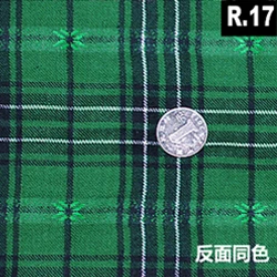 R17 1/3 1/4 1/6 на шарнирах, в масштабе одежда Кукла в пижаме аксессуары для BJD/SD. Не включены куклы, обувь и другие аксессуары 0646 - Цвет: R17