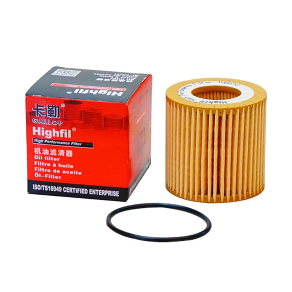 

Fit For Skoda Volkswagen POLO Oil Fiter / 03D115466A Oil Filter