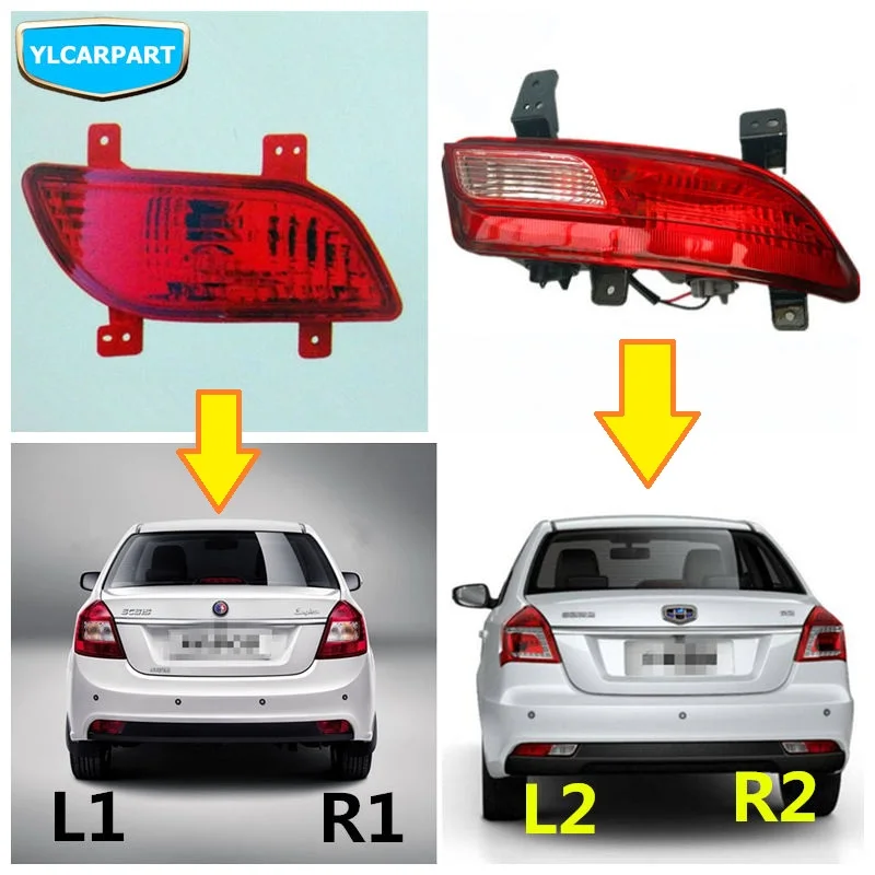 Для Geely GC6 Автомобильный задний противотуманный светильник в сборе|car light|light carrear