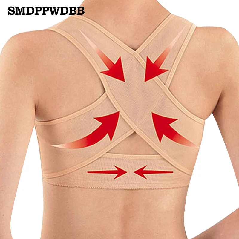 Корректирующая Регулируемая лента для груди с эффектом горба|shaper back|shaper corsetsshaper