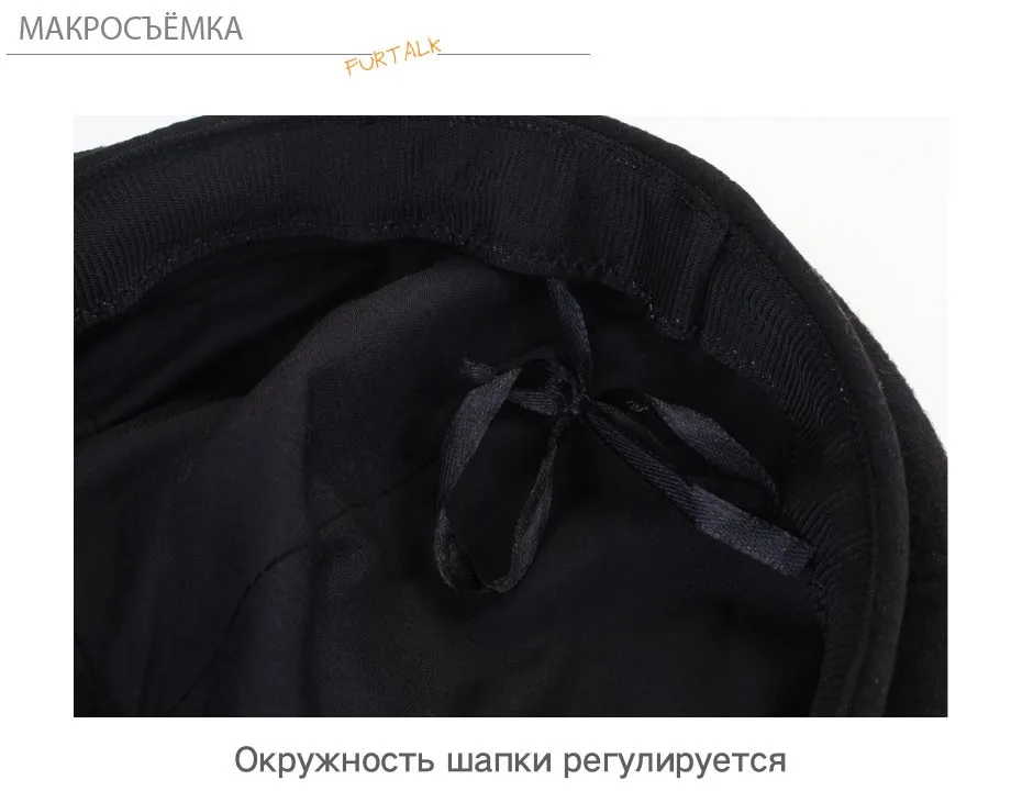 FURTALK шерсть Восьмиугольные шляпы женские зимние газетные кепки для девочек черный серый берет шляпа для женщин
