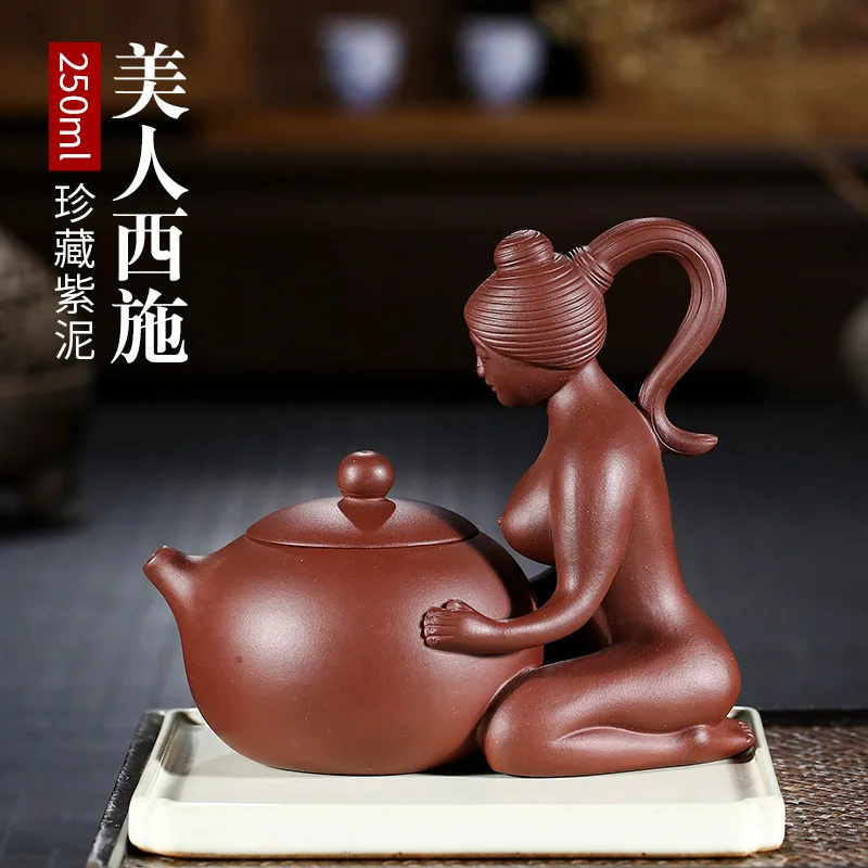 

Yixing recommended pure handmade kung fu tea set naked women beauty xi shi give him a undertakes the teapot