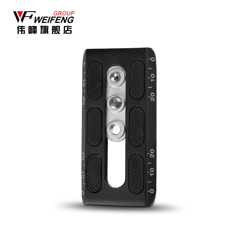 Weifeng WF718 панель штатива для камеры 270A штатив 02H универсальная быстросъемная