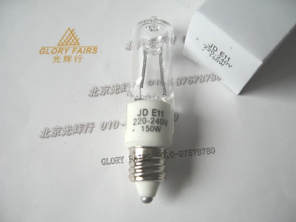 JD E11 220 240 в 100 Вт 150 кварцевая Вольфрамовая галогенная лампа фотолампа|tungsten halogen