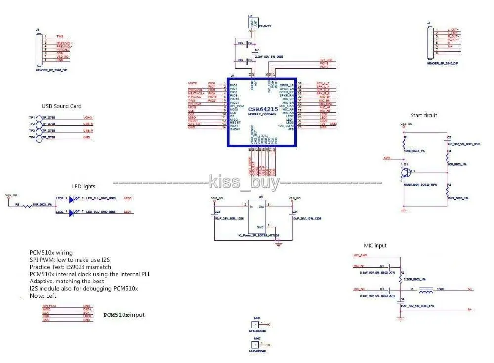 CSRA64215 4 0 2 Bluetooth аудио модуль APTX-LL TWS ies выход для модуля усилителя | Электроника