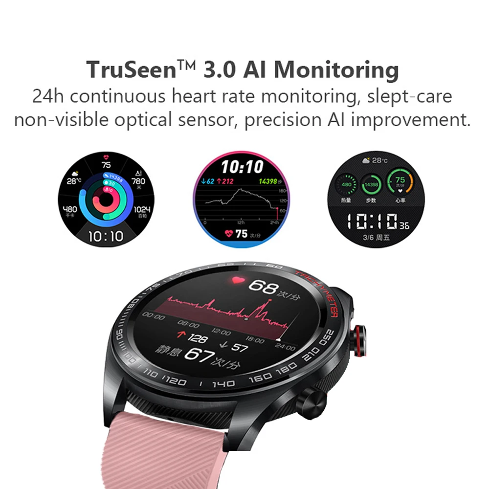 HONOR Смарт часы Maigic gps водонепроницаемые спортивные Смарт-часы AMOLED сенсорный экран heartrate мониторинг Bluetooth 4,2 коралловый розовый
