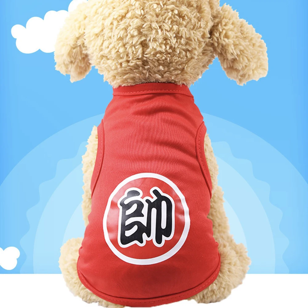 Одежда для собак кошек футболка симпатичная собака-Щенок мультяшный любимец