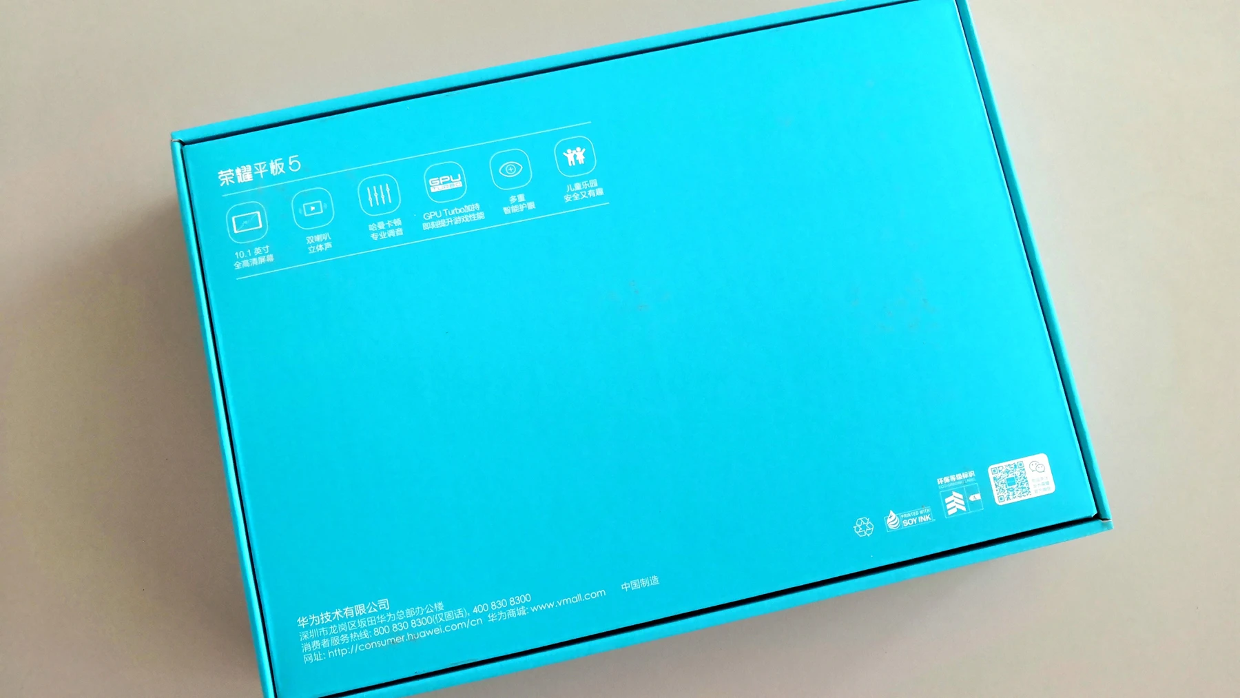 Глобальный Встроенная память huawei MediaPad T5 huawei honor T5 Kirin 659 Octa core 10 дюймов 4G Оперативная память 64G Встроенная память LTE 5100 мАч планшетный ПК с системой андроида