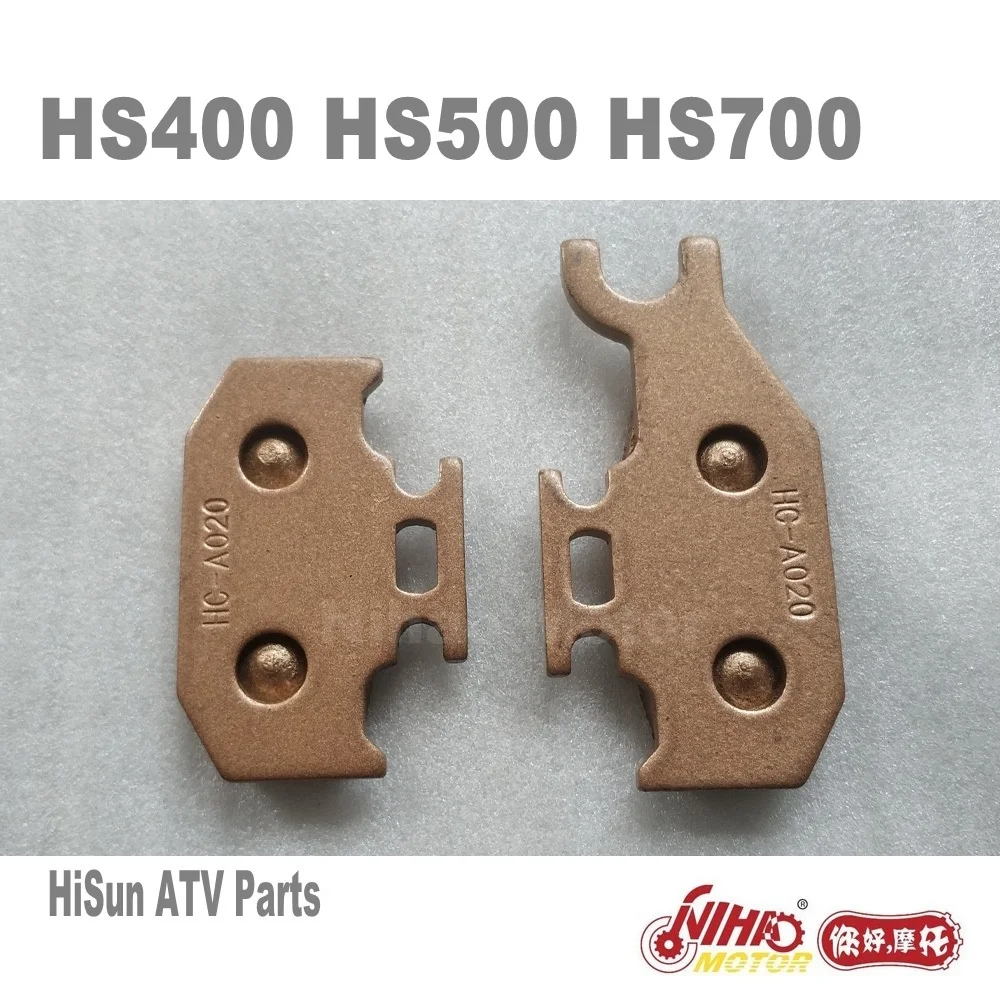 

HS-58 HS400 HS500 HS700 Rear Brake Pads Hisun Parts HS185MQ 400cc/HS185MR 500cc/HS1102MU 700cc ATV UTV Quad Engine Spare