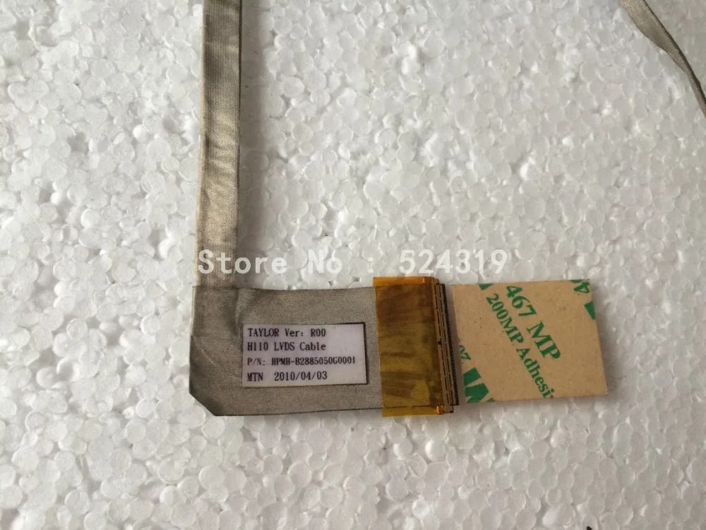 Новый ЖК-кабель для ноутбука HP CQ10 MH-B2885050G00001 |