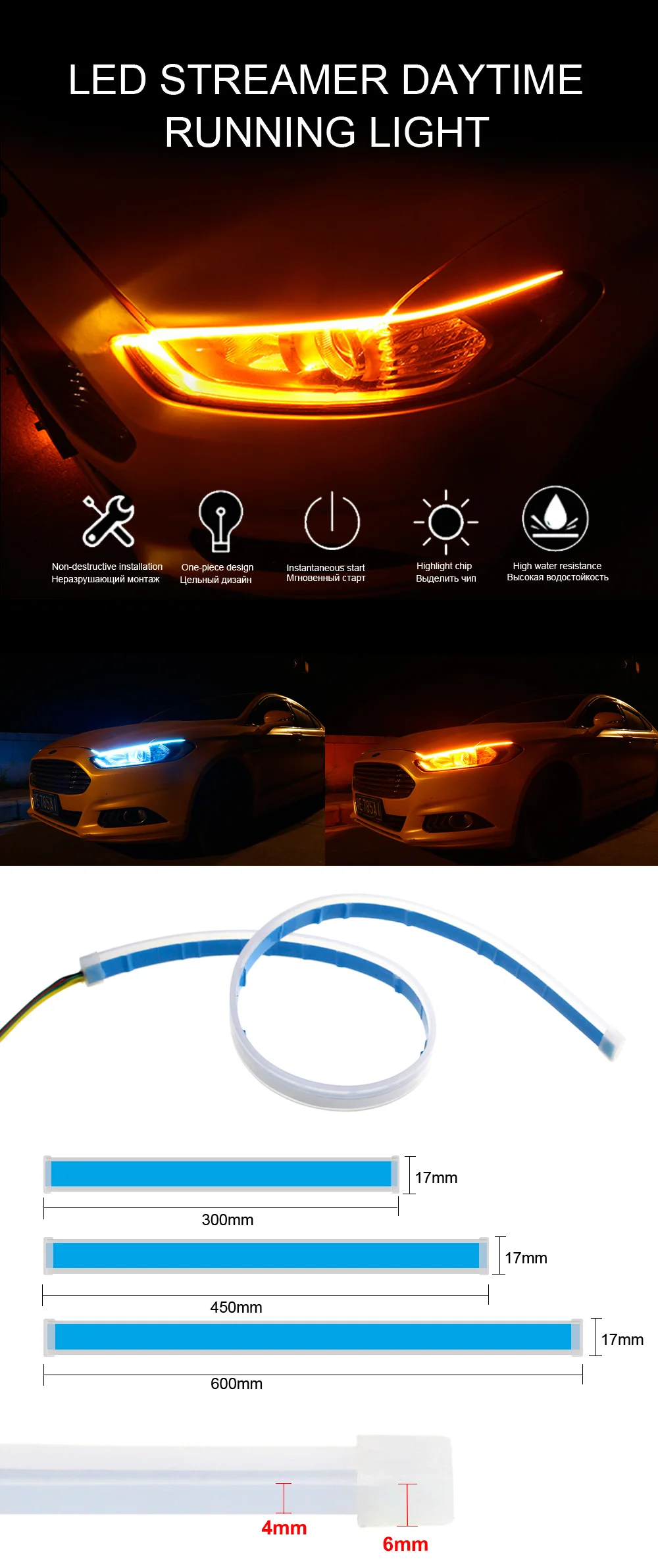 KEIN Ultrafine DRL поток режим рулевой светильник направляющая полоса 30 см 45 см 60 см слезы Светодиодный дневной ходовой светильник Ангел глаз автомобиль-Стайлинг 12 В