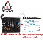 Блок питания для IMAC 21,5 