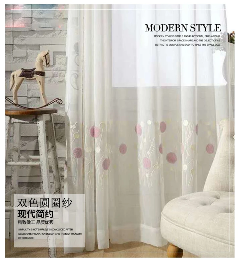 Modern 3D Round Embroidered Pink Curtain For Kid Girls Bedroom Soft Fabric White Sheer Voile Curtain Living Room Tulle FQ021D3