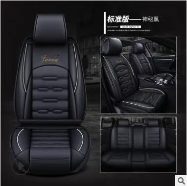 Кожаный чехол на сиденья для автомобиля всесезонный универсальный