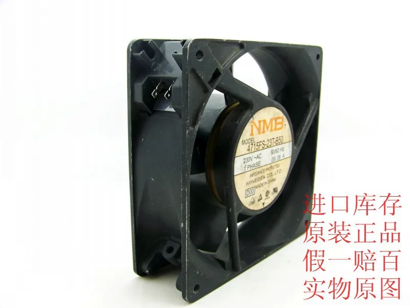 Промышленный вентилятор охлаждения для NMB 4715FS-23T-B50 230V 50 / 60HZ 9/8 W 12025 12 см 120 мм |