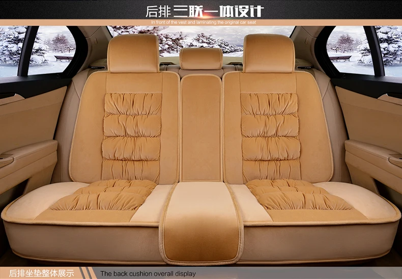 Полностью закрытое сиденье с объемным рисунком подушка для Hyundai i30 ix35 ix25 Elantra Santa Fe