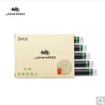 N Jinhao X750 классический Серебряный перьевая ручка с 0,5 мм перо из иридия в лучший Деловой Подарок ручка металл чернильные ручки - Цвет: N