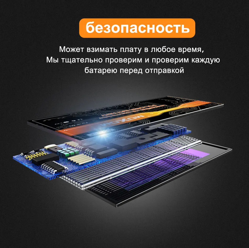 Аккумулятор MOXOM для iPhone 5S 5, аккумулятор 1560 мА/ч, мобильный телефон для iPhone 5S, сменный литий-полимерный аккумулятор