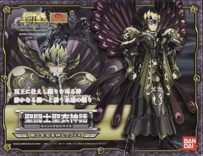 Тканевая фигурка гинозавра бог сна Bandai от Saint Seiya экшн-фигурка супергероя |