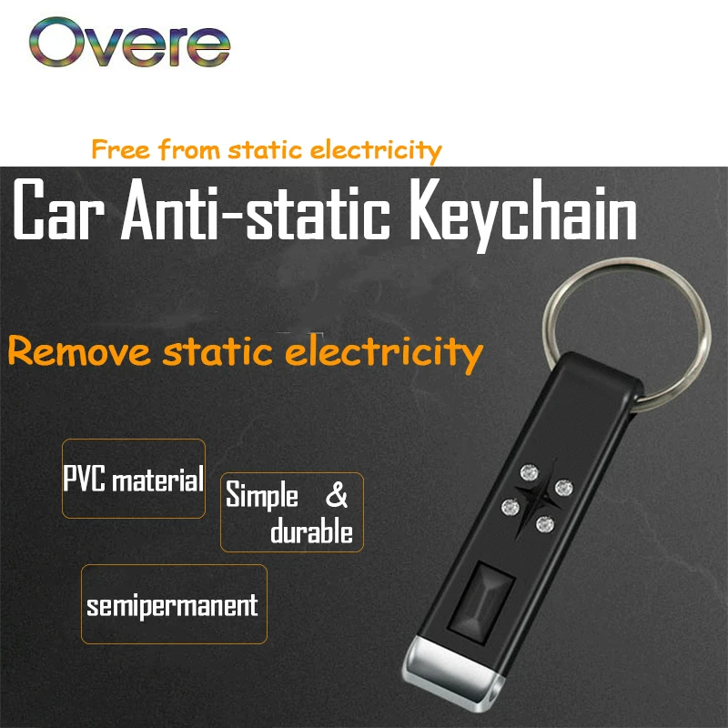 Overe 1 шт. антистатический брелок автомобильный кольцо для Audi A4 B6 B8 VW Passat B5 B7 Skoda Octavia
