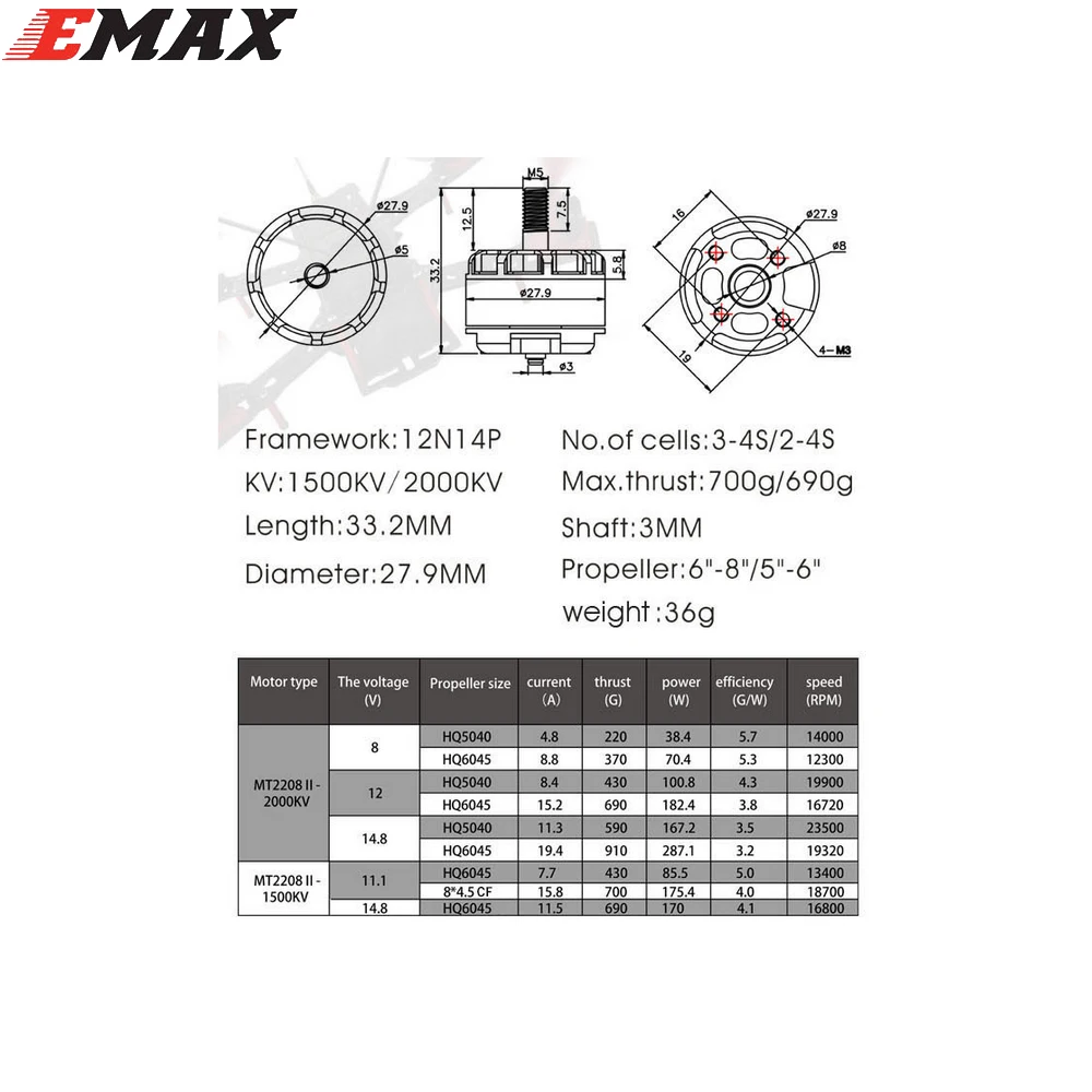 Оригинальный бесщеточный двигатель EMAX MT2208 II 1500KV/2000KV CW CCW Для мультикоптера RC QAV250