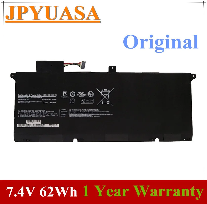

7XINbox 7.4V 62wh Laptop Battery AA-PBXN8AR For Samsung NP900X4 900X4B-A01DE 900X4B-A02 900X4C-A01 900X4B-A02US 900X4B-A03