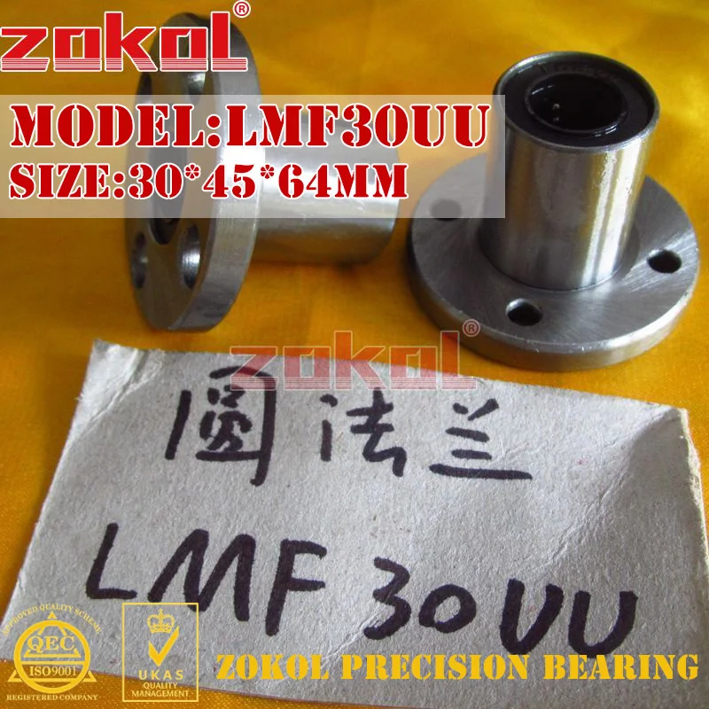 Подшипник zokol LMF30UU круглый фланец линейный подшипник движения 30*45*64 мм| |
