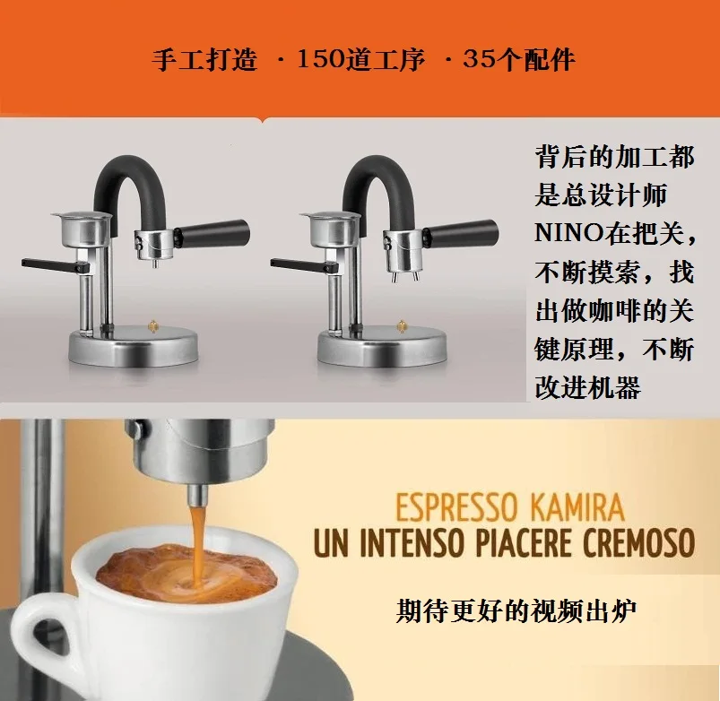 

Portable Mini Household Manual Kamira Coffee Machine , Italy Stainless Steel, Moka Pot