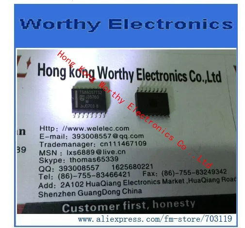 

Free shipping 10PCS/LOT SOP-16 TSA6057TS