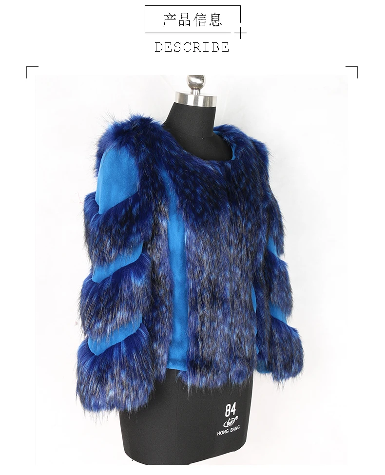 Nerazzurri Winter fox fur and rex rabbit fur color block patchwork fake fur jacket blue short warm big size faux fur coat women