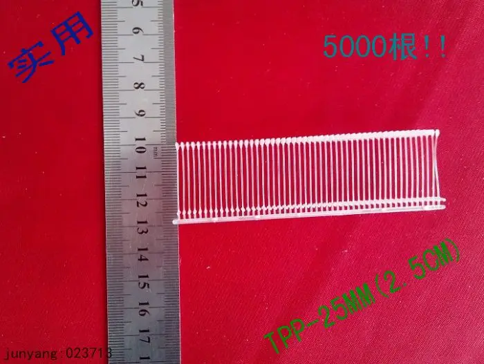 Запчасти для швейных машин и аксессуаров пластиковые штырьковые TPP-25MM тегов