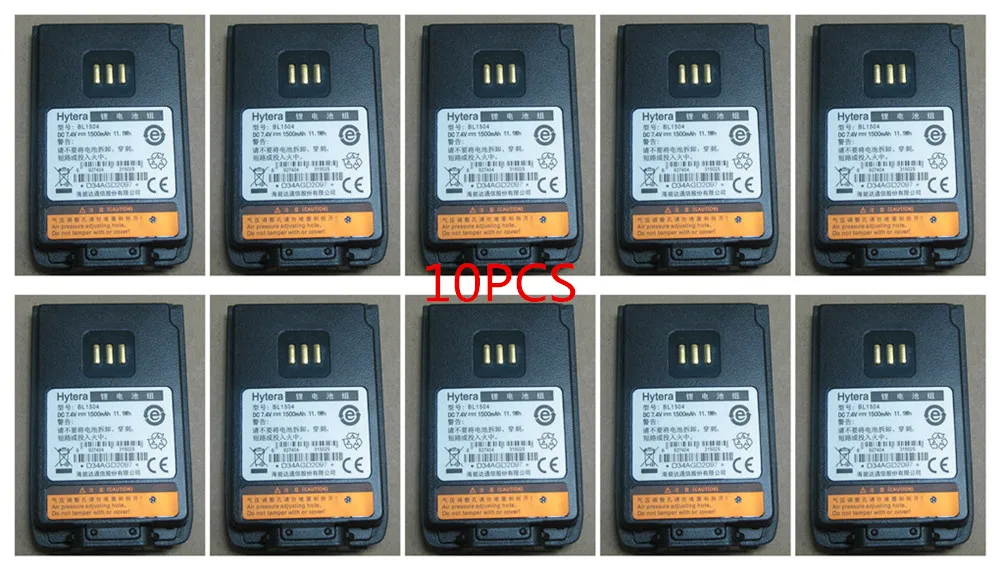 

OPPXUN 10PCS BL1504 7.4V 1500mAh Rechargeable Li-ion Battery for HYT PD606, PD606G, PD662, PD662G, PD682, PD680, PD682G radios