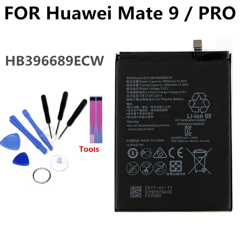 Литий ионный полимерный аккумулятор HB396689ECW для Huawei MATE9 PRO MATE 9 4000 мАч|Аккумуляторы
