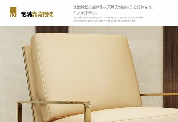 Стул из натуральной кожи cadeira poltrona из нержавеющей стали sillas fauteuil silla sillon+ кресло для медитации журнального столика cadeiras