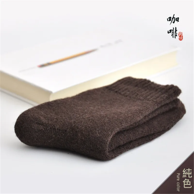 Ture color Brown Зимние мужские супер толстые кашемировые шерстяные носки высокого качества Классические деловые Брендовые мужские носки мужские повседневные носки зимние 3 пары = 1 партия - Цвет: Ture color Brown